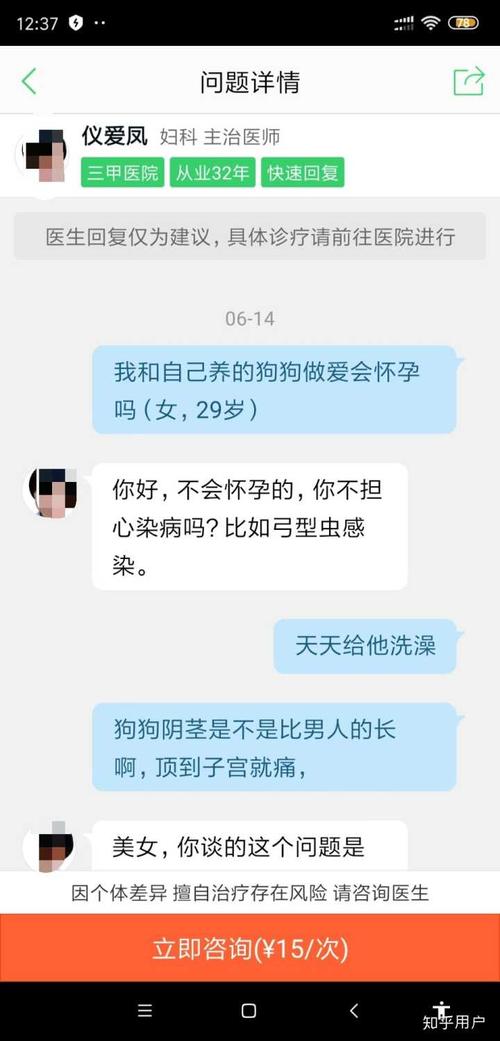 女朋友想养个狗。我不愿意。咋办？（不爱狗养狗）