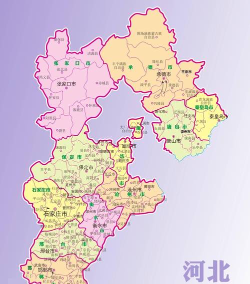 平州市是那个省的？（抚宁今天生猪报价）