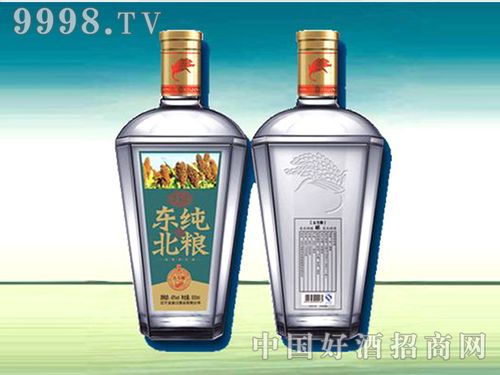 东北都有啥好酒？（昌图县今日生猪单价）