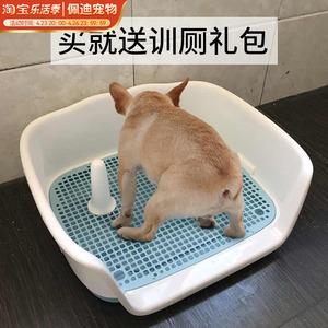 狗狗都需要哪些日常生活用品？（养狗马桶）