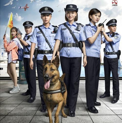 具有警察与警犬的电视剧有那些？（养狗神犬）