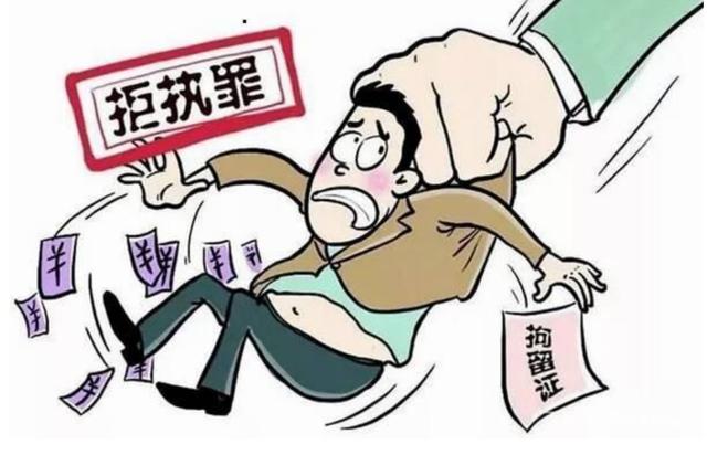 养狗对付老赖违法吗？（养狗找事做）