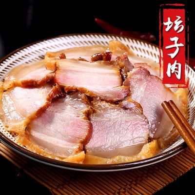 安岳坛子肉怎么做？（安岳生猪价格）