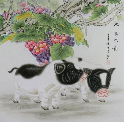 猪狗之辈多少笔画？（十二生猪画）