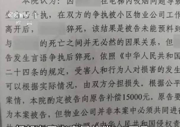 家里有个唐宝宝，我想放弃怎么办？（养狗的杨帆）