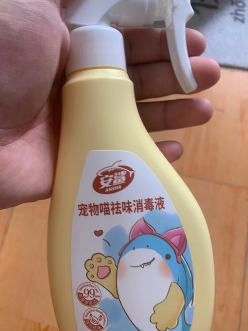 养猫的家里用什么消毒水？（养猫消毒剂）