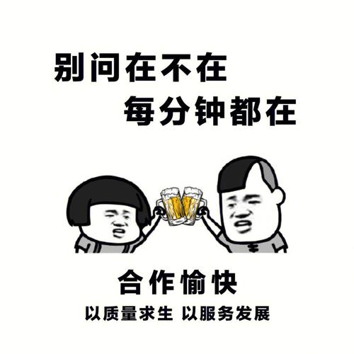 瓷砖送货朋友圈幽默文案？（养狗发圈）