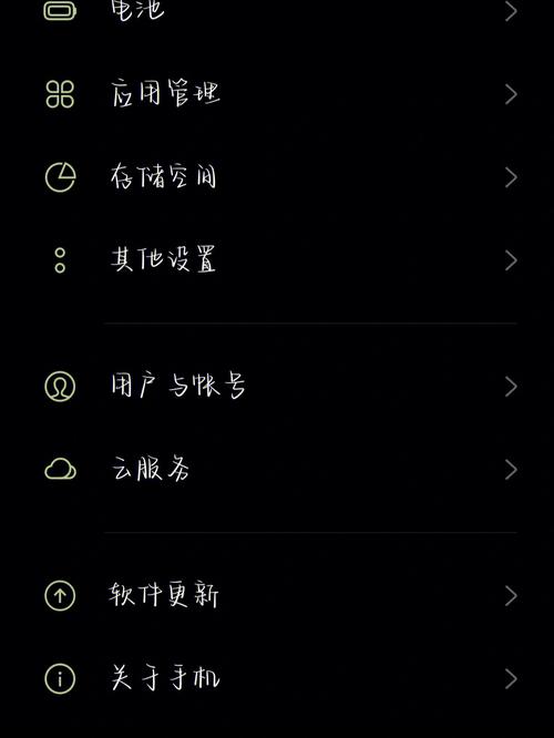 opporeno4安卓11怎么养猫？（养猫4）