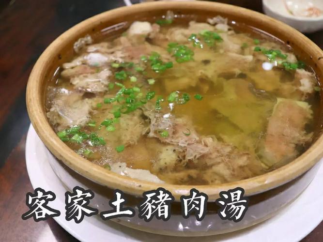 沙河豆腐怎么做？（I沙河生猪价格）