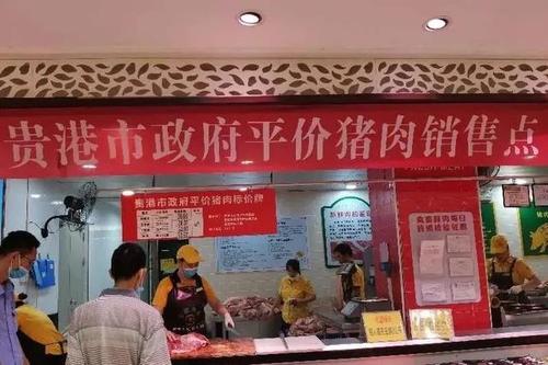 贵港美食推荐？（贵港煮生猪价格）