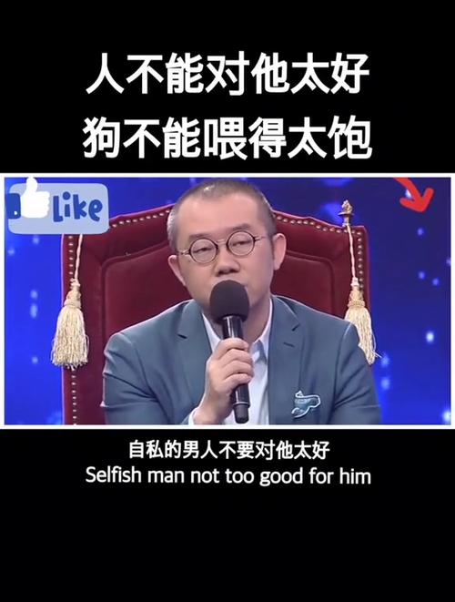 你没喂狗是什么意思？（散养狗不喂）