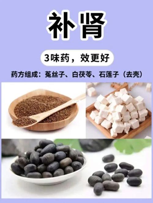 形容食物味道好的成语：对皮肤好的食物有哪些？（嘘狗养肾法）