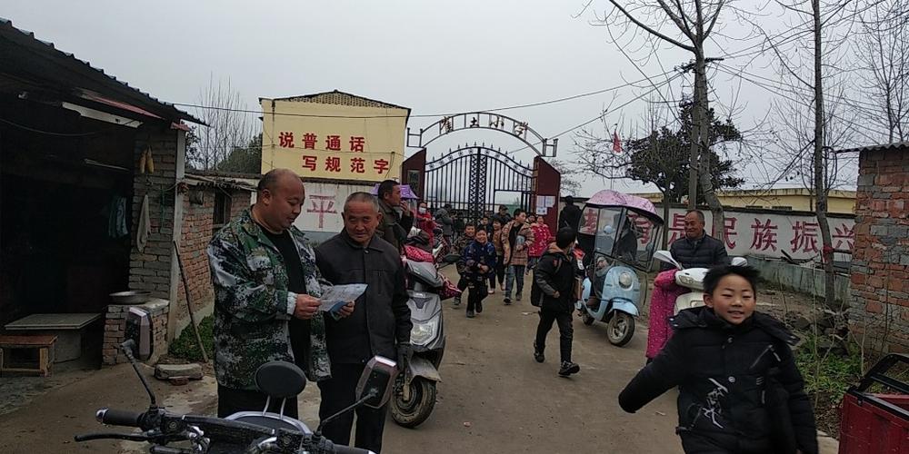 河南驻马店市正阳县熊寨镇偏僻吗？（确山县生猪）