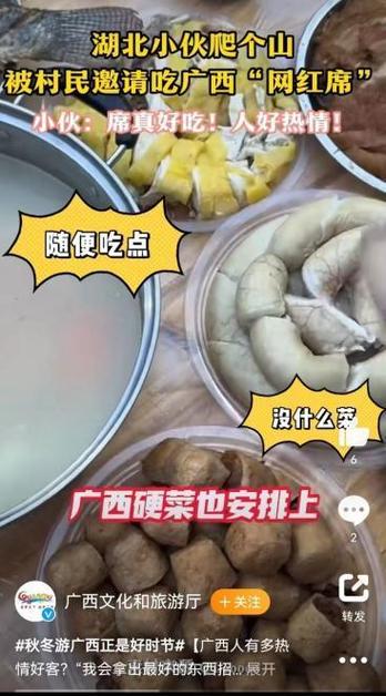 湘潭四大名菜？（湘潭生猪价格今日）