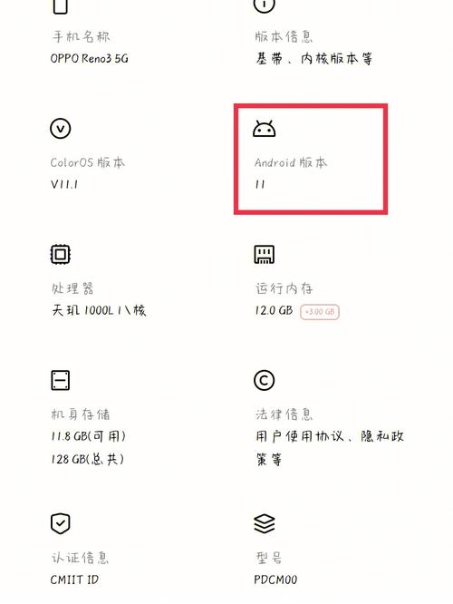 oppo 手机怎么把宠物猫关掉？（荣耀手机养猫模式）