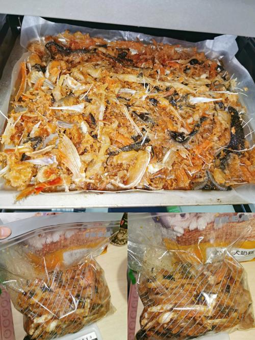 宠物烤三文鱼干「狗狗零食」怎么做？（养狗的零食）