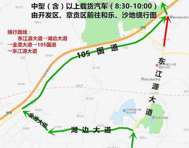 2021赣州市区还禁摩托吗？（赣州生猪何时解禁）