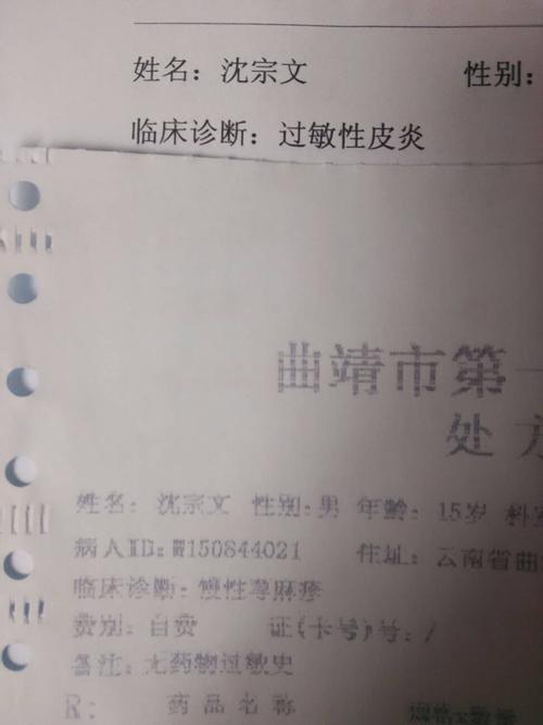 2014年得寻麻疹检查结果是狗毛过敏,已经很久没有复发了,还可以养狗嘛？（上皮过敏能养猫吗）