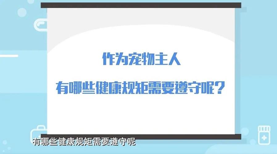 哪条法律规定妻子故意使用猫狗宠物来导致丈夫患有哮喘被视为谋杀？（养猫狗过敏哮喘症状）