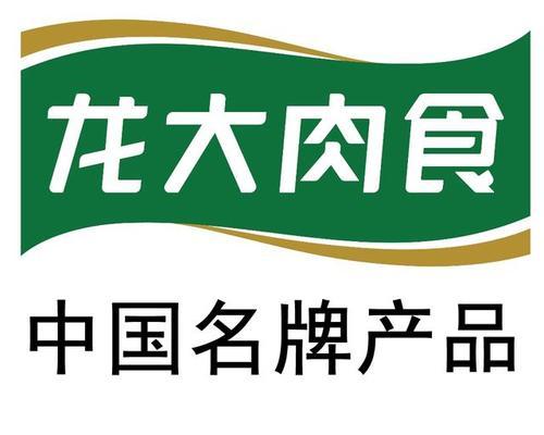 龙大食品集团有限公司是国企吗？（龙大生猪网）