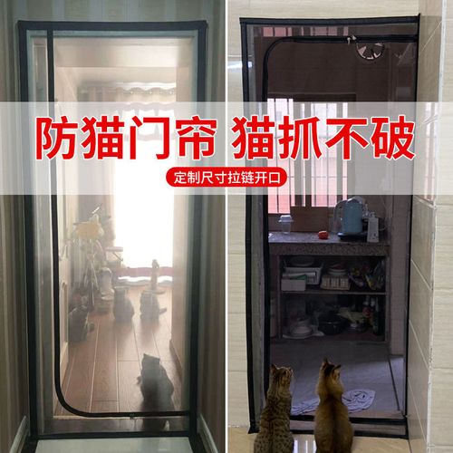 一楼不用纱窗怎么防止老鼠？（家里不养猫的老鼠）