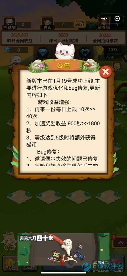 有什么网络游戏玩，还可以挣钱的那种，说的是人民币哦？（养猫挣什么钱最好）