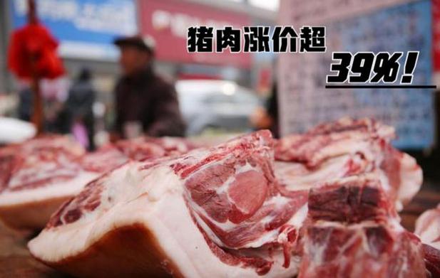 哪里的民间美食很有特色？（福建漳平生猪价格）