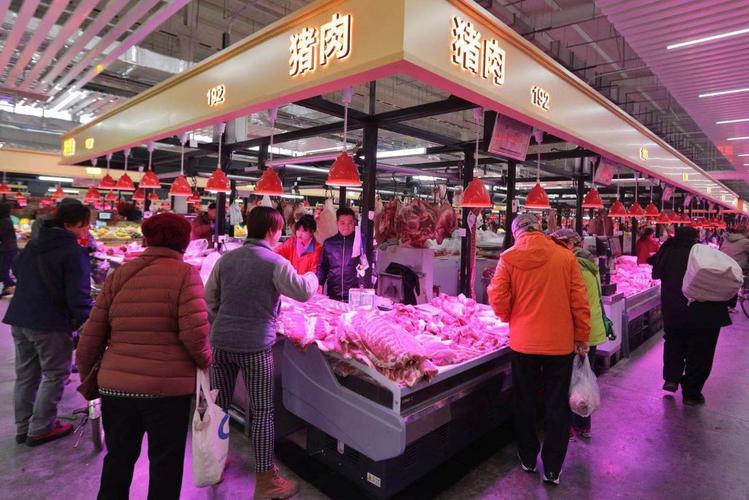 诸城华宝猪肉总店在哪？（诸城华宝今日生猪价格）