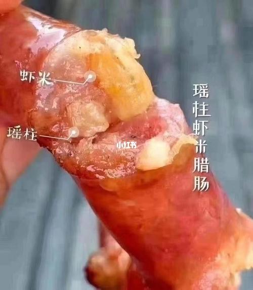 虾米腊肠做法？（龙口今日的生猪价格）